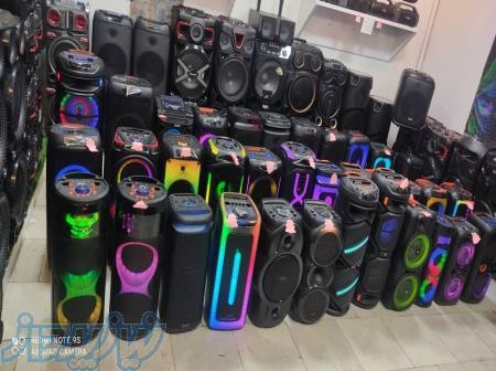 نمایندگی اسپیکر روبن 