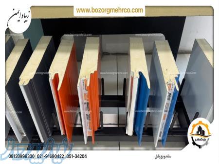 نصب و فروش انواع ساندویچ پانل با قیمت عالی 