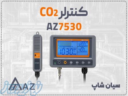 خرید کنترلر دی‌اکسید کربن AZ 7530 در همدان   مانیتورینگ CO2 تا 5000ppm 