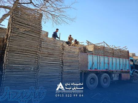 قالب بتن فلزی عارفی نیا 