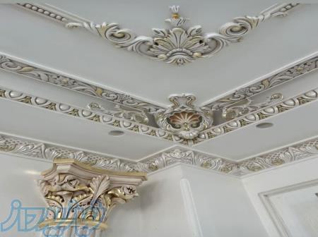 گچبری پیش ساخته آرامان 