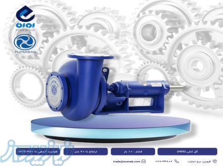 نمایندگی پمپیران جمکو  موتوژن میراب لئو آبارا  