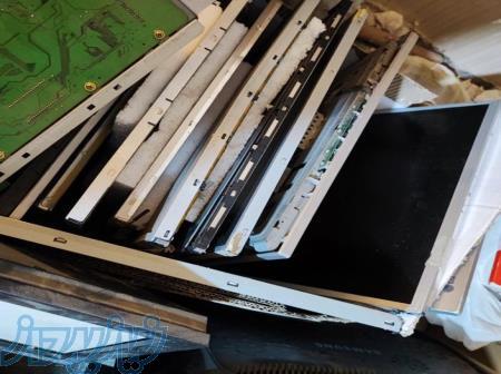 تعمیرات کامپیوتر دل 