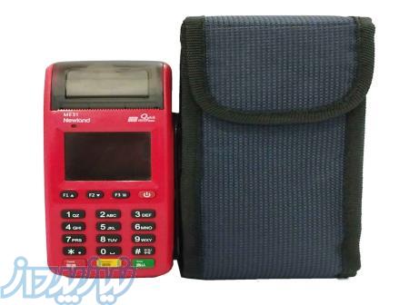 فروش کارتخوان سیار 