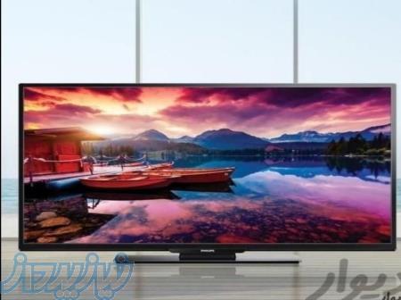 نمایندگی تلویزیون هایر 