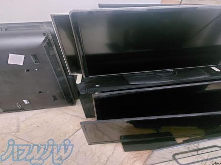 تعمیرات تلویزیون هایسنی 