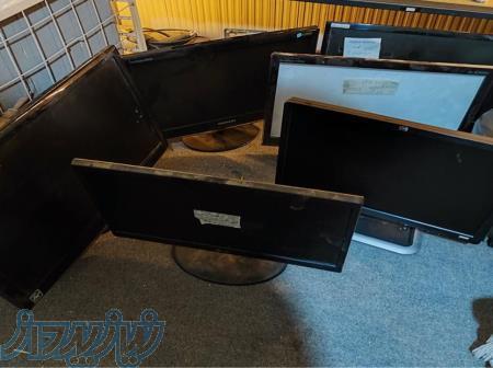 تعمیرات تلویزیون فوجیست 