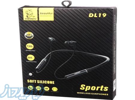 تعمیرات هدفون- هندزفری سامسونگ 