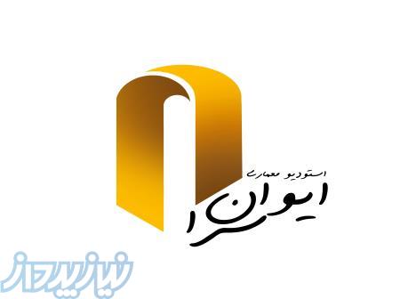 پروژه معماری-طراحی نما مدرن-کلاسیک- دکوراسیون داخلی-محوطه سازی 