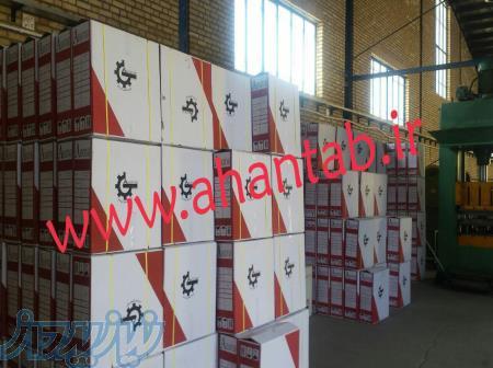 تایل آلومینیومی پارس آهن تاب 