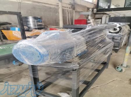 دستگاههای خط تولید زغال 