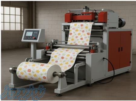 دستگاه سه کاره و خط کامل بسته بندی دستمال کاغذی اقتصادی و جعبه ای و رولی و حوله ای 