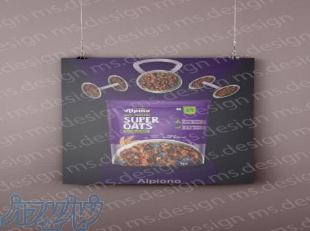 طراحی گرافیک 