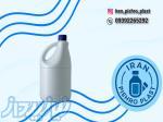  خرید مستقیم انواع گالن و بطری ۴ لیتری با قیمت کارخانه – بهترین انتخاب برای بسته‌بندی حرفه‌ای» 