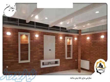 فروش ساندویچ پانل صادراتی 