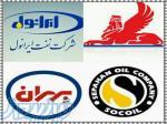 روغن صنعتی -روغن موتور -گریس های صنعتی-فیلتر-(دانش)