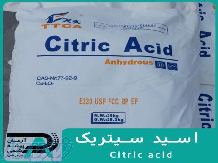 اسید سیتریک آبدار , اسید سیتریک خشک 