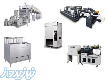 دستگاه و یا قطعات مورد نیاز خود را در (( بای سل )) بیابید