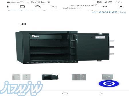 گاوصندوق نسوز ۵۳۰mzو h با لولا متحرک و رنگ و رمز سفارشی 
