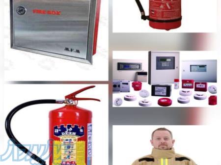 فروش ،نصب و شارژ تجهیزات آتشنشانی 