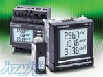 فروش پاورمیتر سوکومک  SOCOMEC Power Metering 