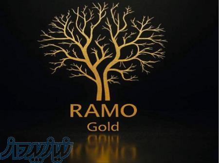 اعطای نمایندگی رامو پرفیوم 