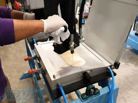 ایلافوم‌ تولید کننده مموری فوم