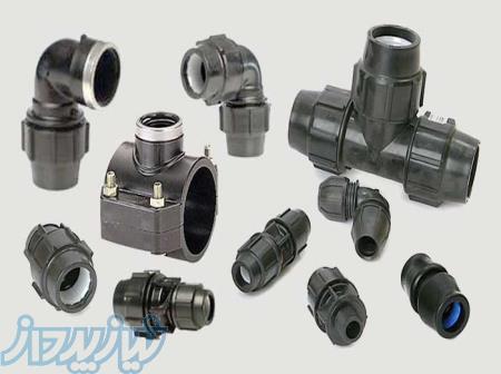 اتصالات مقاوم برای شبکه‌های آبرسانی کشاورزی 