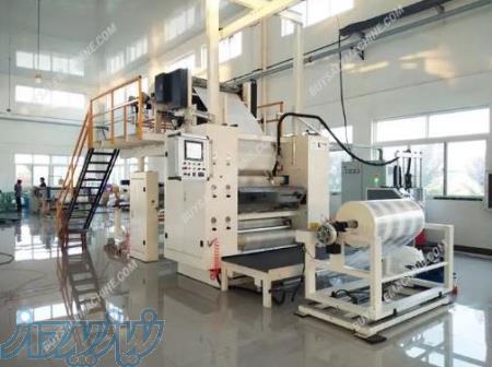 خرید و فروش ماشین آلات صنعتی در (( بای سل )) 