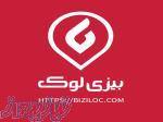 خدمات ثبت مشاغل و سئو بیزی لوک 