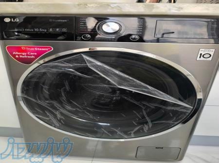 نمایندگی لباسشویی الکترواستیل 