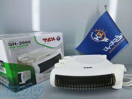 فروش عمده و تک بخاری برقی 