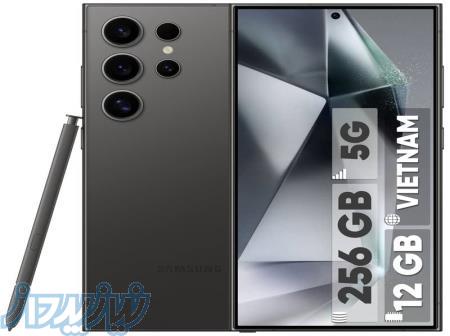 فروش اقساطی موبایل Galaxy s24 ultra 