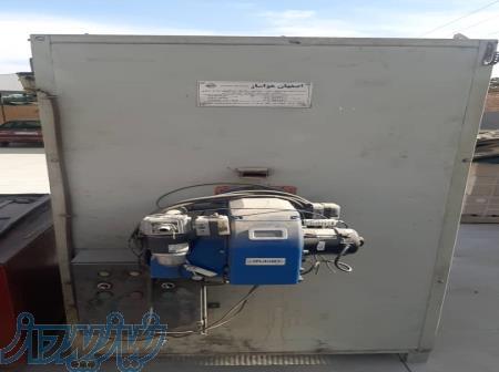 هیتر صنعتی اصفهان هواساز دسته دوم 