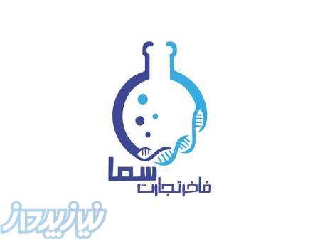 فروش مواد اولیه و اسانس و رنگ های پودری و مایع 