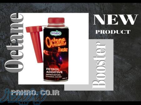 اکتان بوستر پاکرو 