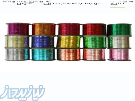 مواد اولیه اسکاج 