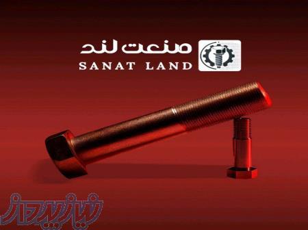 تولید، واردات و توزیع انواع پیچ و مهره و واشر آلات  