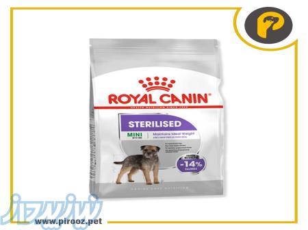 فروش غذای خشک سگ عقیم شده‌ نژاد کوچک رویال کنین (3 کیلوگرم) 