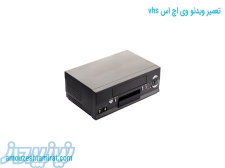 نمایندگی ویدئو اپتما 