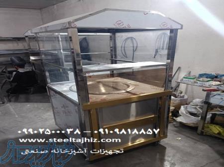 فر پخت سیراب شیردان صنعتی 