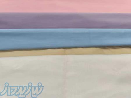 تولید و پخش پارچه های بیمارستانی 