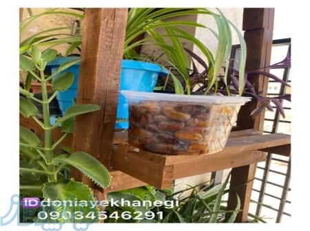 فروش رطب تازه 