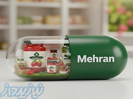 خرید مستقیم از کارخانه صنایع غذایی مهران – کیفیت تضمینی 