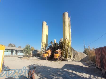 بتن آماده همدان 