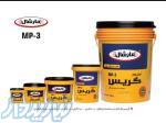 فروش گریس نسوز