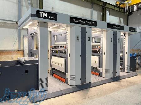 ماشین چاپ فلکسو 