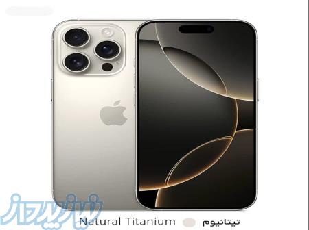 فروش اقساطی موبایل Iphone 16 promax 