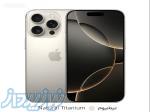 فروش اقساطی موبایل Iphone 16 promax 