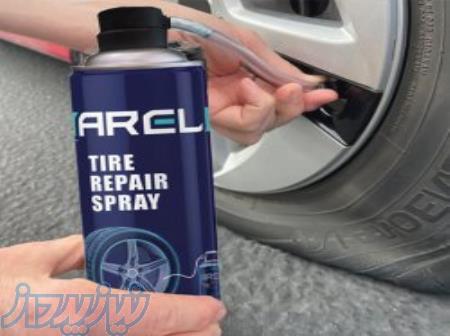 اسپری پنچرگیر و بادکننده لاستیک خودرو و موتورسیکلت 